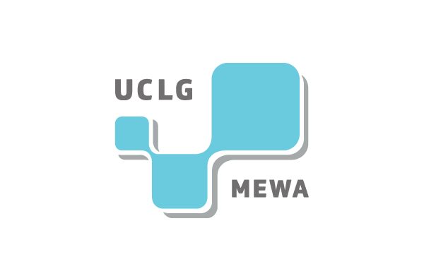 uclg-logo